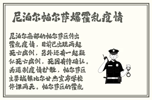说这几年睡过的老阿姨