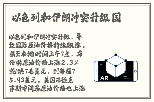 xfb3 cv幸福宝