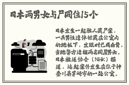 og日产精品一卡2卡三