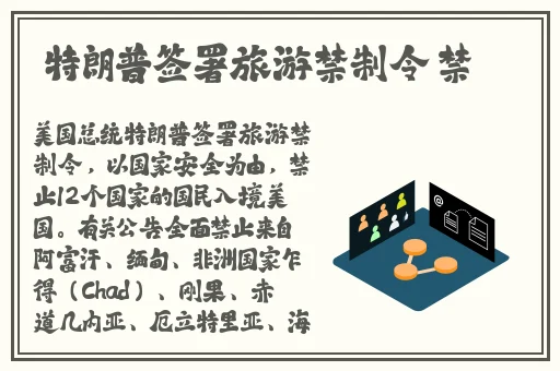 yaokan永久域名经常更换