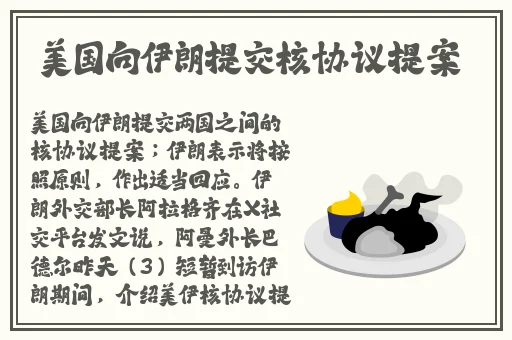 蕾丝好紧…开档蕾丝内裤女